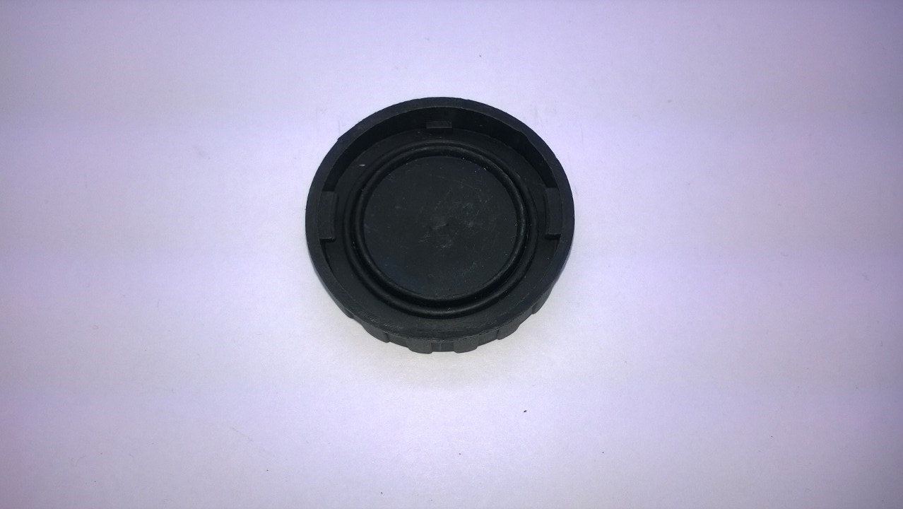 dfskparts.com - DFSK Parts Limited. Brake Reservoir Cap