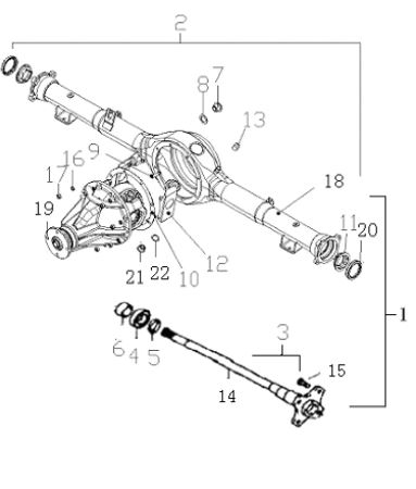 dfskparts.com - DFSK Parts Limited. Rear Differential Internal Oil Baffle